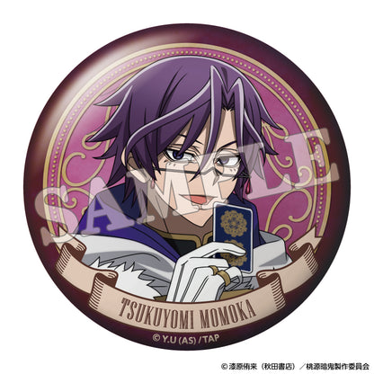 桃源暗鬼 トレーディング缶バッジ 人狼（単品）