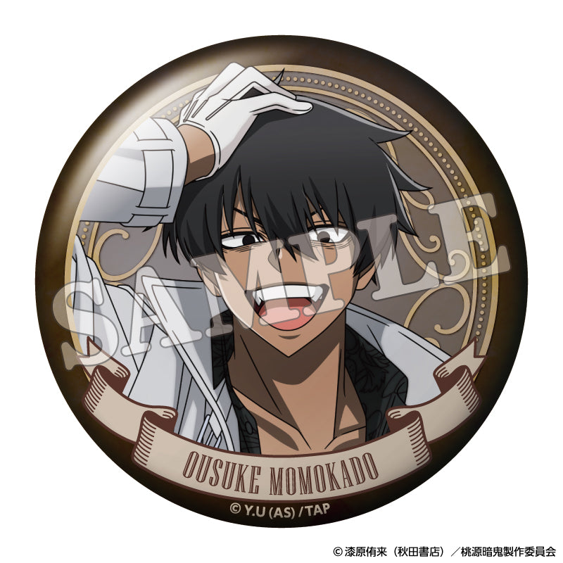 桃源暗鬼 トレーディング缶バッジ 人狼（単品）｜TVアニメ『桃源暗鬼