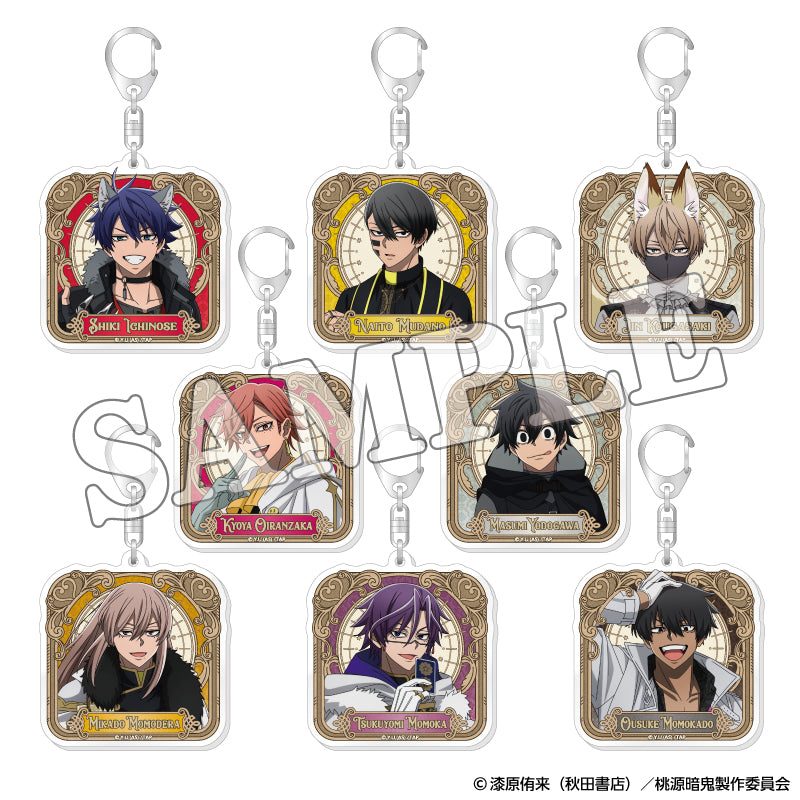 桃源暗鬼 トレーディングアクリルキーホルダー 人狼（単品）