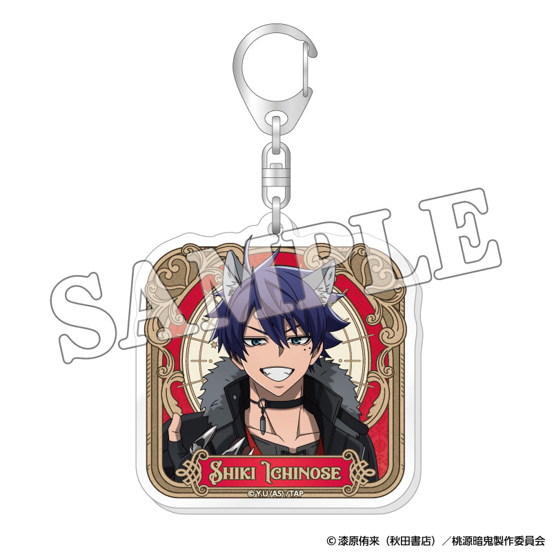 桃源暗鬼 トレーディングアクリルキーホルダー 人狼（単品）