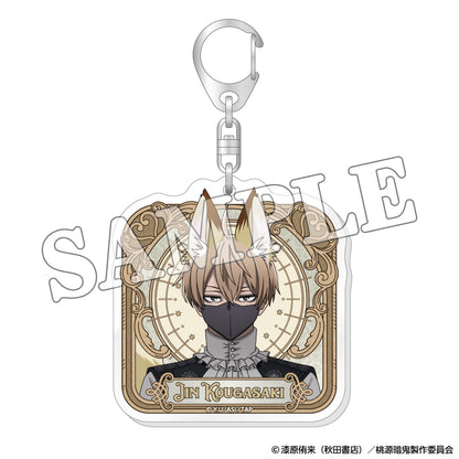 桃源暗鬼 トレーディングアクリルキーホルダー 人狼（単品）