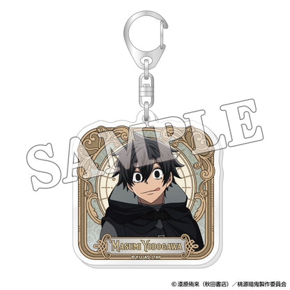 桃源暗鬼 トレーディングアクリルキーホルダー 人狼（単品）