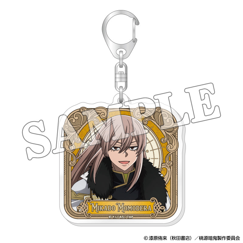 桃源暗鬼 トレーディングアクリルキーホルダー 人狼（単品）