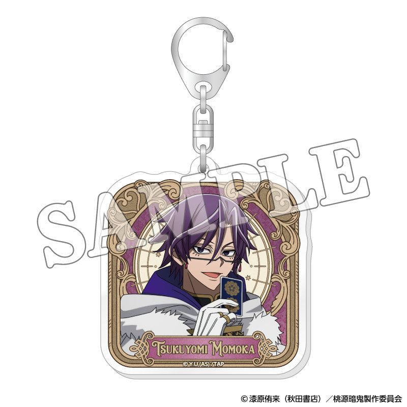 桃源暗鬼 トレーディングアクリルキーホルダー 人狼（単品）