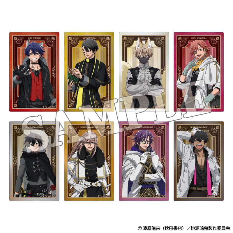 桃源暗鬼 クリアカードセット 人狼