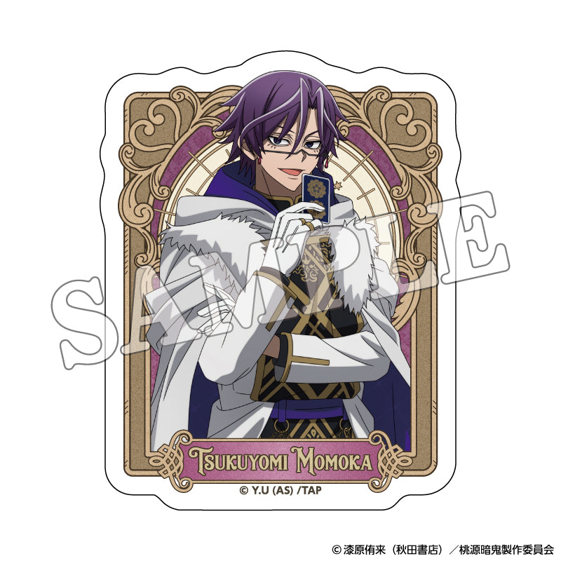 桃源暗鬼 ダイカットステッカー 人狼 (桃華月詠)