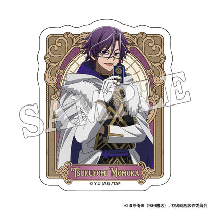 桃源暗鬼 ダイカットステッカー 人狼 (桃華月詠)