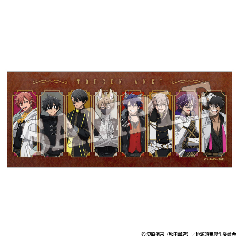 桃源暗鬼 フェイスタオル 人狼