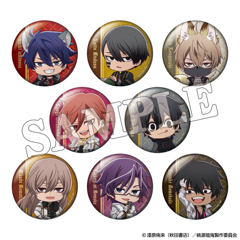 桃源暗鬼 トレーディング缶バッジ 人狼デフォルメ（単品）