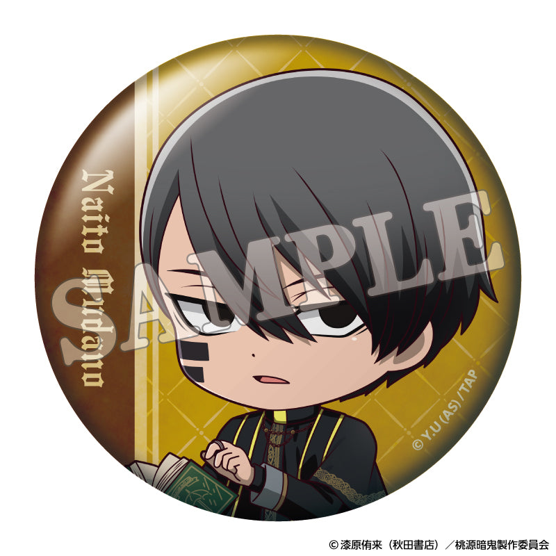 桃源暗鬼 トレーディング缶バッジ 人狼デフォルメ（単品）