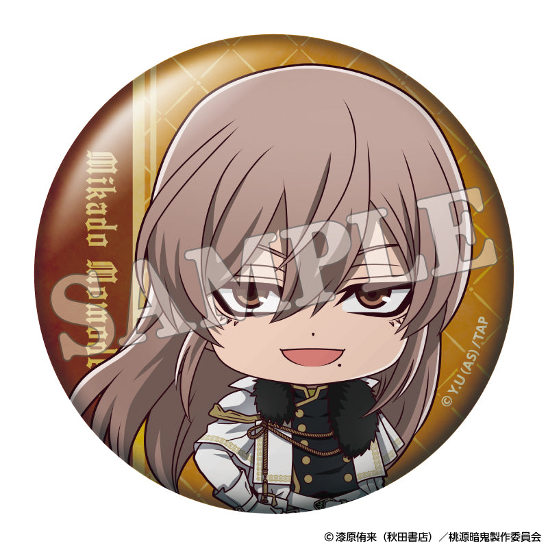 桃源暗鬼 トレーディング缶バッジ 人狼デフォルメ（単品）