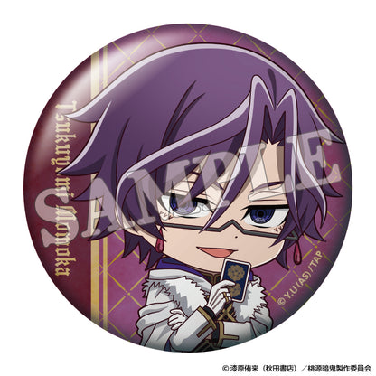 桃源暗鬼 トレーディング缶バッジ 人狼デフォルメ（単品）