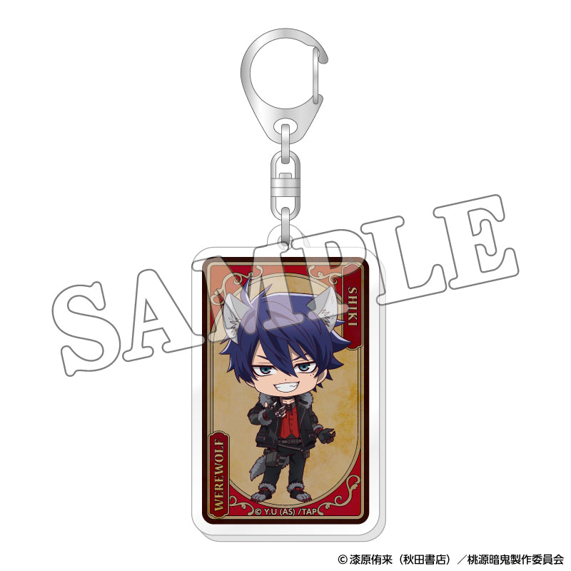 桃源暗鬼 トレーディングアクリルキーホルダー 人狼デフォルメ（単品