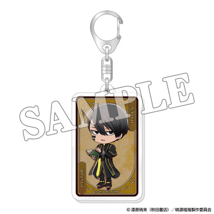 桃源暗鬼 トレーディングアクリルキーホルダー 人狼デフォルメ（単品）