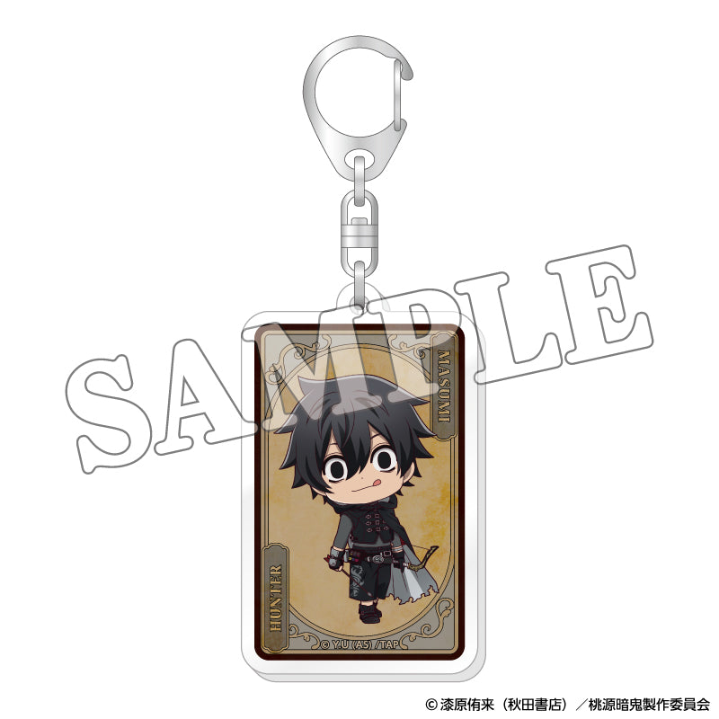 桃源暗鬼 トレーディングアクリルキーホルダー 人狼デフォルメ（単品）