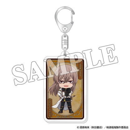 桃源暗鬼 トレーディングアクリルキーホルダー 人狼デフォルメ（単品）