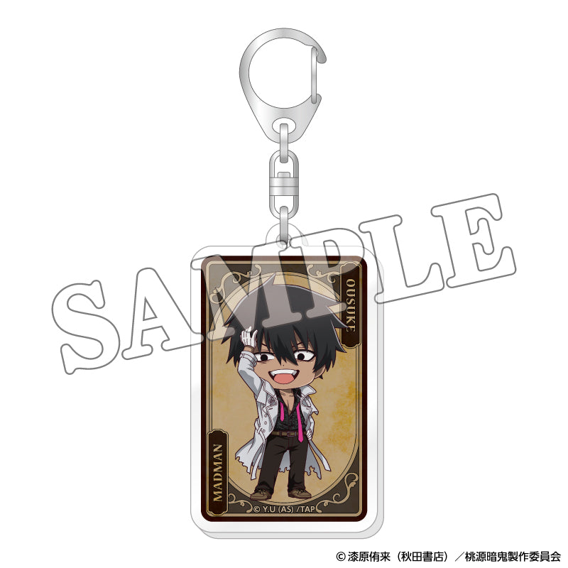 桃源暗鬼 トレーディングアクリルキーホルダー 人狼デフォルメ（単品