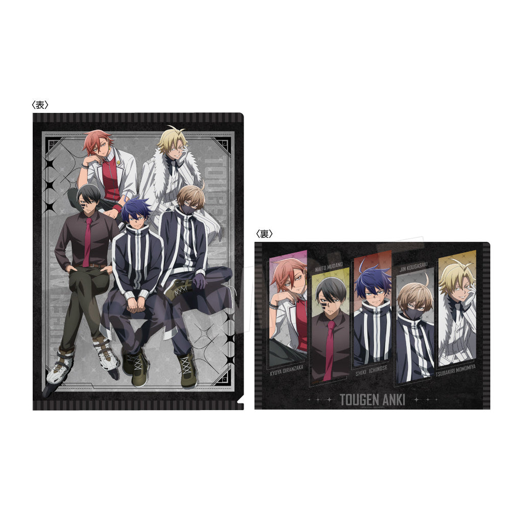 クリアファイル(シットダウン)