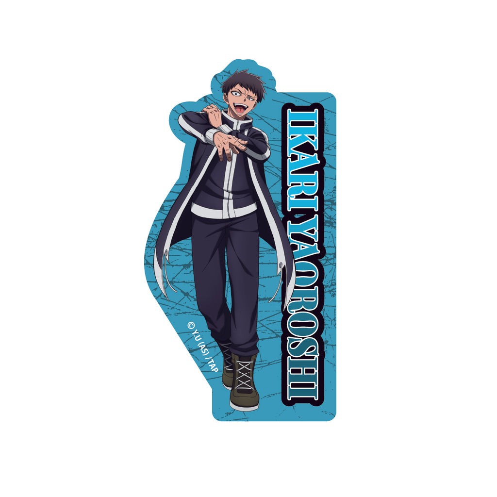 【7月1日発売】桃源暗鬼　ダイカットステッカー（矢颪碇）