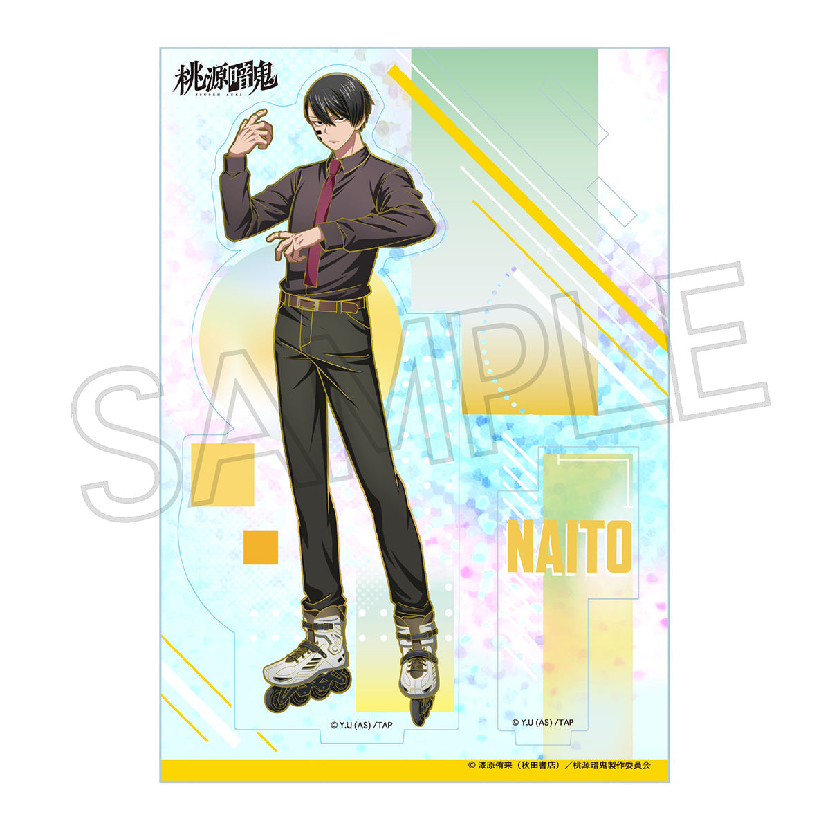 シャインシリーズ ホロアクリルスタンド Vol.1 無陀野無人｜TV