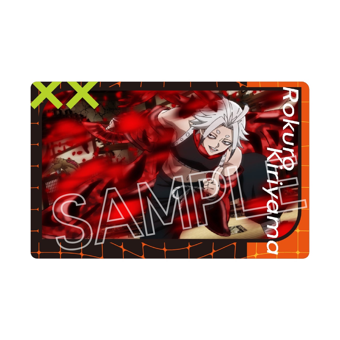 クリアカード Vol.1　BOX(10パック入)