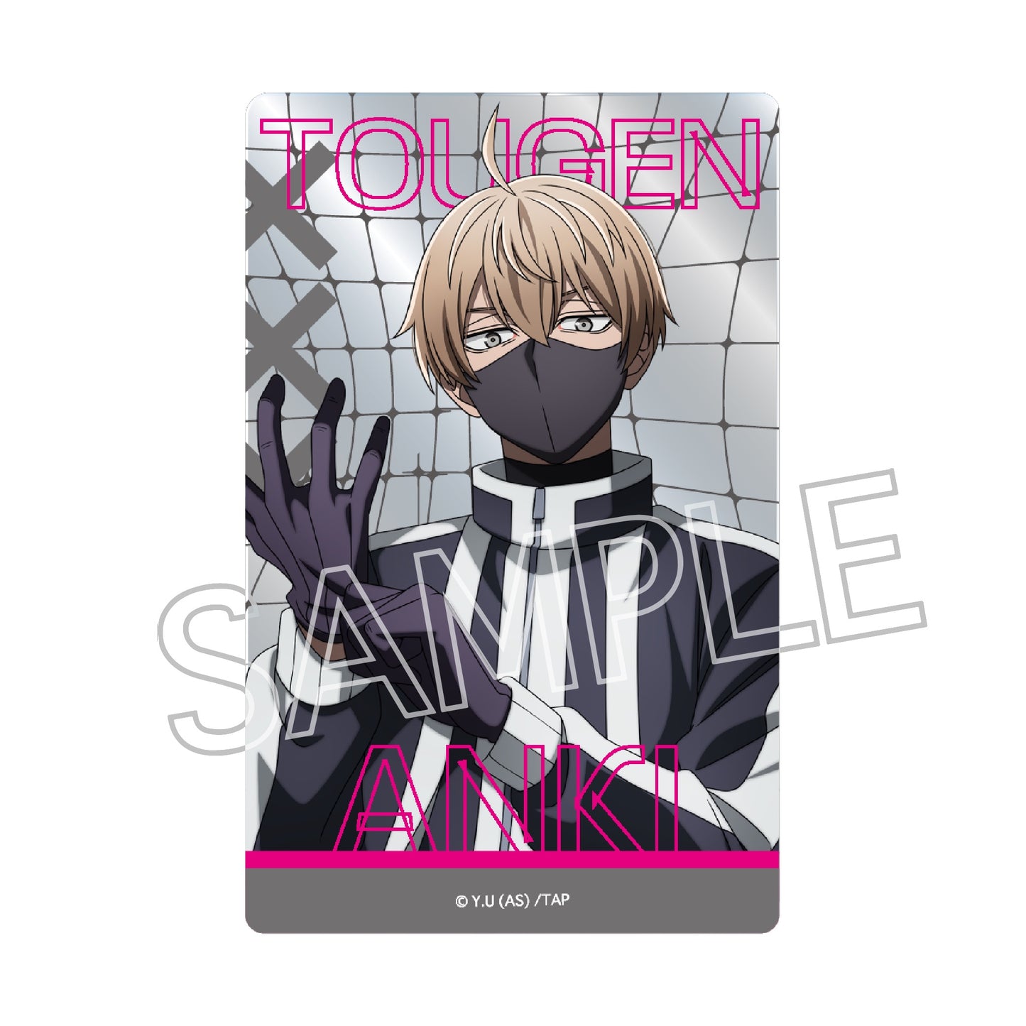 クリアカード Vol.1　BOX(10パック入)