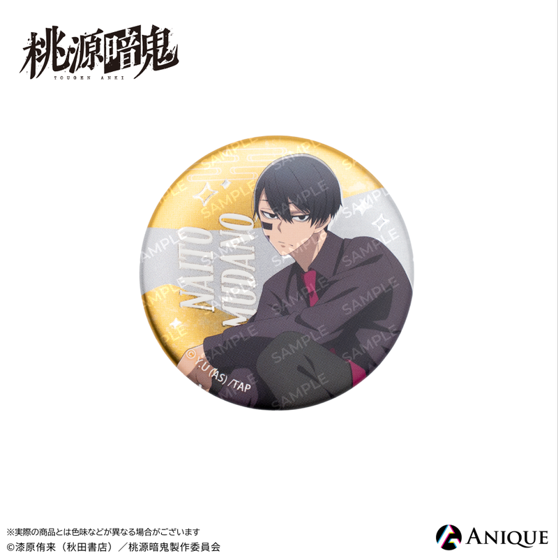 『桃源暗鬼』描き起こしイラスト【ひと休み】トレーディングジュエル缶バッジ　全6種（BOX）