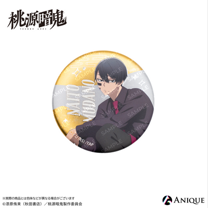 『桃源暗鬼』描き起こしイラスト【ひと休み】トレーディングジュエル缶バッジ　全6種（BOX）