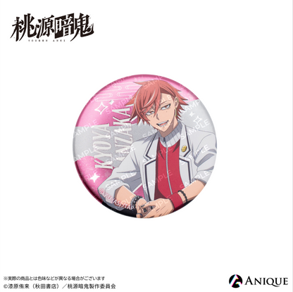 『桃源暗鬼』描き起こしイラスト【ひと休み】トレーディングジュエル缶バッジ　全6種（BOX）
