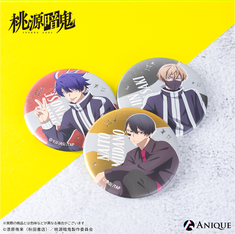 『桃源暗鬼』描き起こしイラスト【ひと休み】トレーディングジュエル缶バッジ　全6種（BOX）