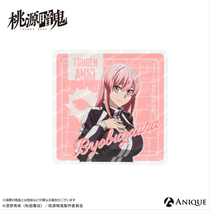 『桃源暗鬼』描き起こしイラスト【ひと休み】トレーディングミニアクリルブロック　全6種（BOX）