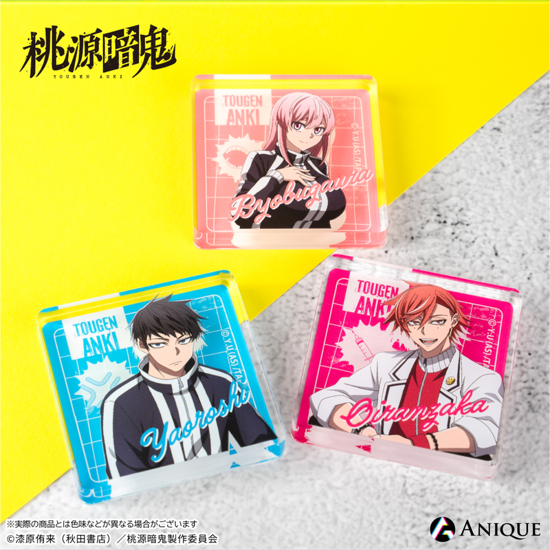『桃源暗鬼』描き起こしイラスト【ひと休み】トレーディングミニアクリルブロック　全6種（BOX）