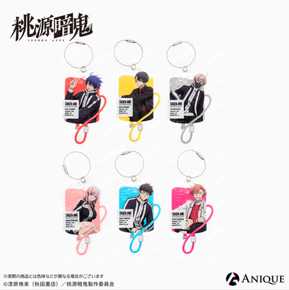 『桃源暗鬼』描き起こしイラスト【ひと休み】トレーディングアクリルキーホルダー　全6種（BOX）