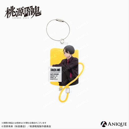 『桃源暗鬼』描き起こしイラスト【ひと休み】トレーディングアクリルキーホルダー　全6種（BOX）