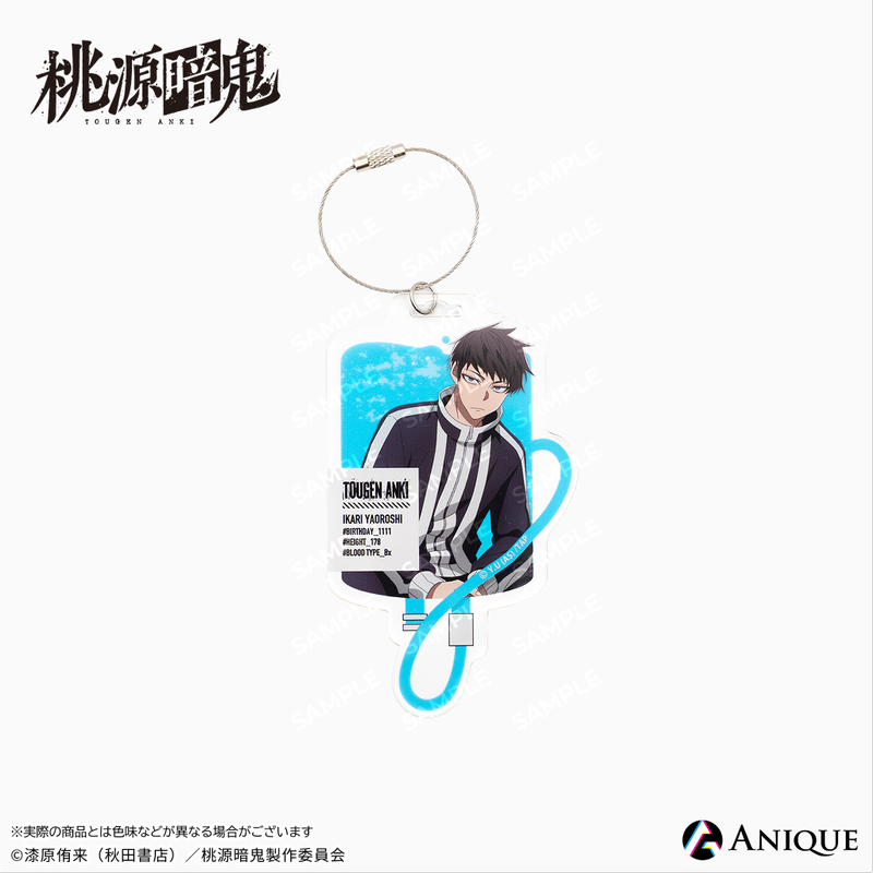 『桃源暗鬼』描き起こしイラスト【ひと休み】トレーディングアクリルキーホルダー　全6種（BOX）