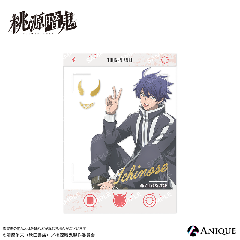 『桃源暗鬼』描き起こしイラスト【ひと休み】トレーディング箔押しクリアフォトカード　全6種（BOX）
