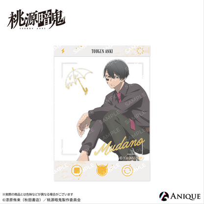『桃源暗鬼』描き起こしイラスト【ひと休み】トレーディング箔押しクリアフォトカード　全6種（BOX）