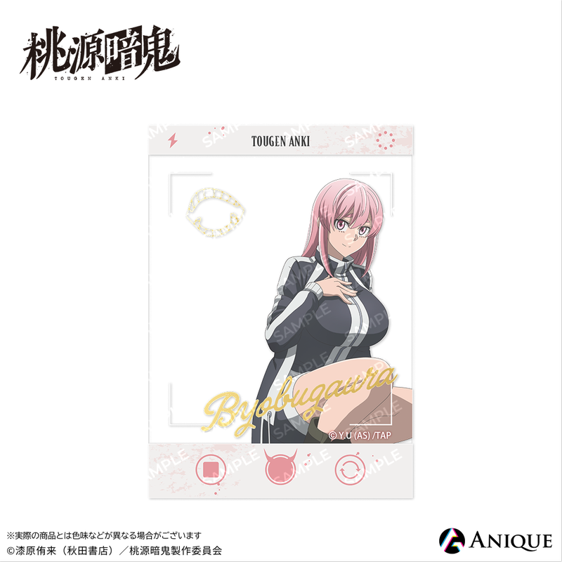 『桃源暗鬼』描き起こしイラスト【ひと休み】トレーディング箔押しクリアフォトカード　全6種（BOX）