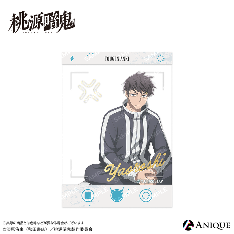 『桃源暗鬼』描き起こしイラスト【ひと休み】トレーディング箔押しクリアフォトカード　全6種（BOX）