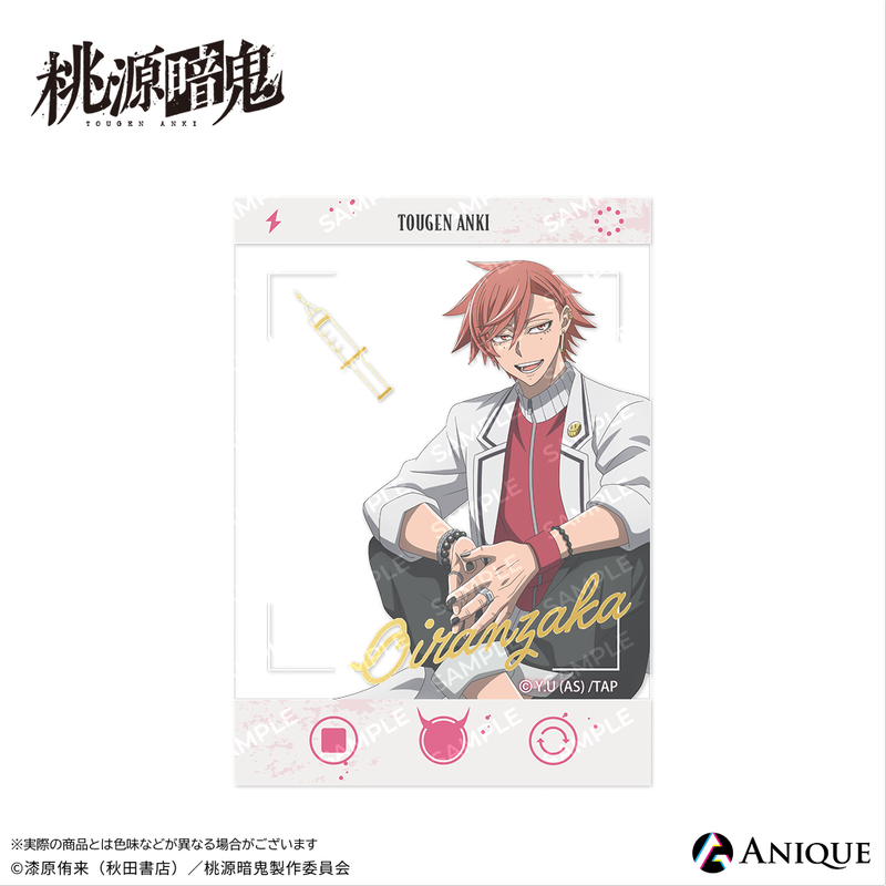 『桃源暗鬼』描き起こしイラスト【ひと休み】トレーディング箔押しクリアフォトカード　全6種（BOX）