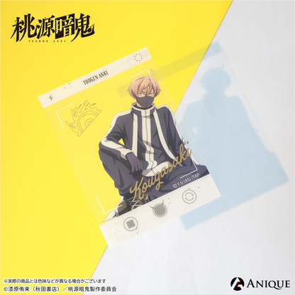 『桃源暗鬼』描き起こしイラスト【ひと休み】トレーディング箔押しクリアフォトカード　全6種（BOX）