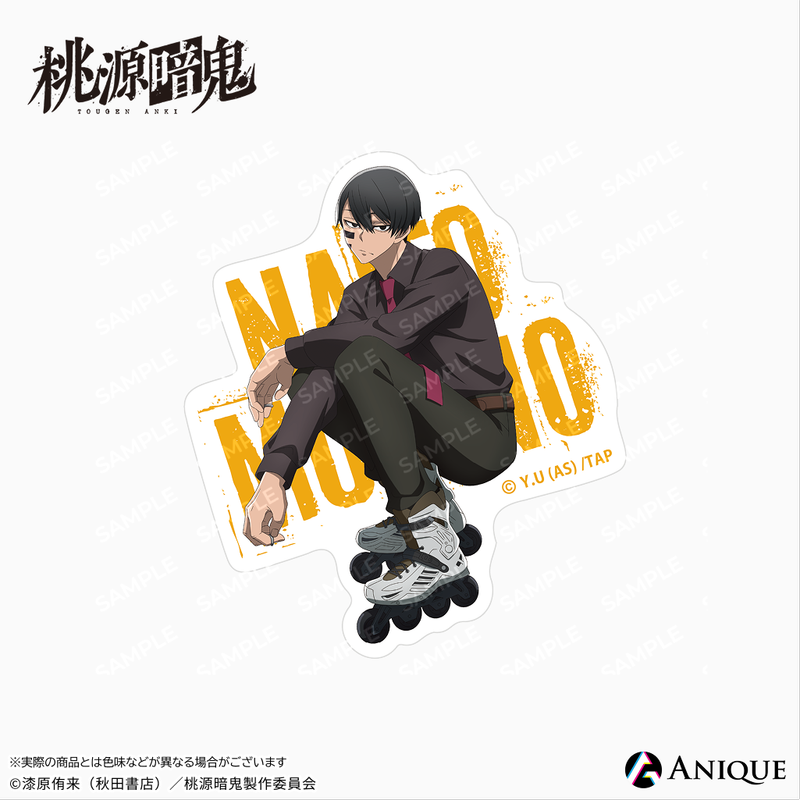 『桃源暗鬼』描き起こしイラスト【ひと休み】無陀野無人　ダイカットステッカー