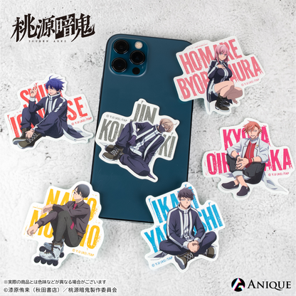 桃源暗鬼』描き起こしイラスト【ひと休み】無陀野無人 ダイカット 桃源暗鬼』描き起こしイラスト【ひと休み】無陀野無人 ダイカット