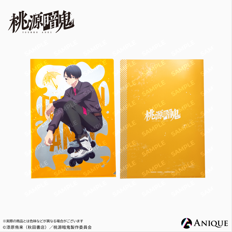 桃源暗鬼 無陀野無人 メモリーブロック 桃源暗鬼 無陀野無人 メモリーブロック Amazon.co.jp: 無陀野