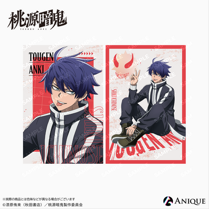 合計91枚セット 一ノ瀬四季 桃源暗鬼 TSUTAYA 両面イラストカード 特典 合計91枚セット 一ノ瀬四季 桃源暗鬼 TSUTAYA 両面イラストカード 特典