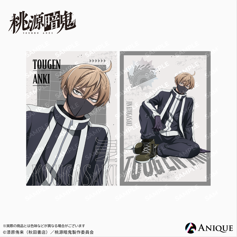 皇后崎迅 39枚➕51枚両面イラストカード【新品】TSUTAYA限定特典2025 桃源 皇后崎迅 39枚➕51枚両面イラストカード【新品】TSUTAYA限定特典2025 桃源