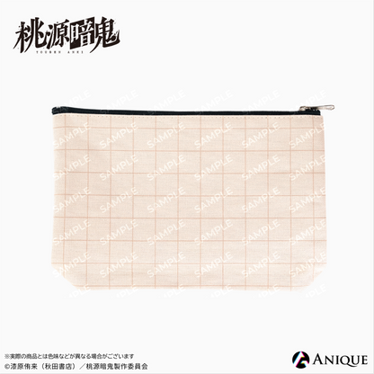 『桃源暗鬼』【ひと休み】ポーチ