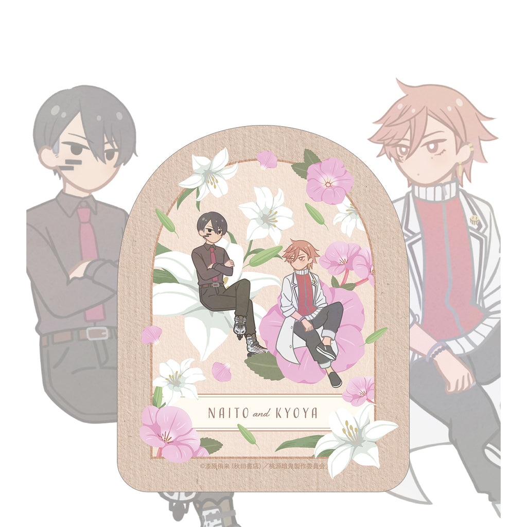 無陀野無人&花魁坂京夜 Botania ダイカットステッカー