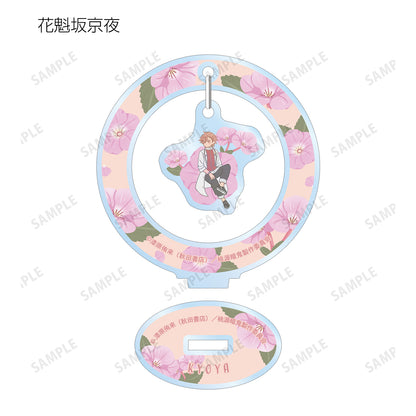 トレーディング Botania ゆらゆらアクリルスタンド（単品）