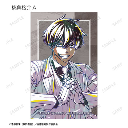 トレーディング Ani-Art イラストカード（単品）